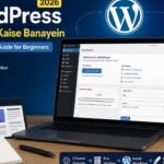 WordPress website kaise banayein 2026 step by step guide for beginners