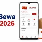 Dak Sewa App 2026
